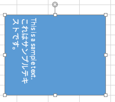 image.3784aa.png