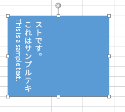 image.a834e2.png