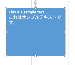 image.b7aceb.png
