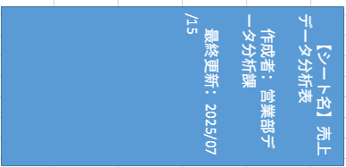 image.c4c0a2.png