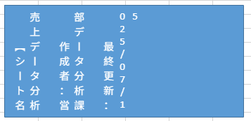 image.d07caf.png