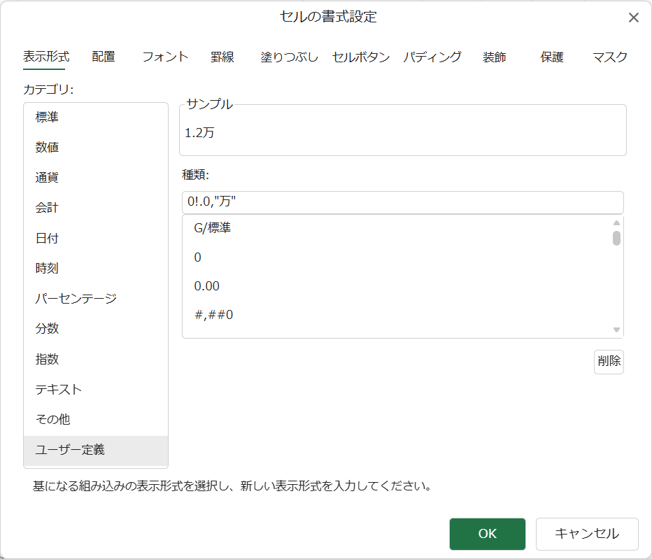image-20260707.703617.png