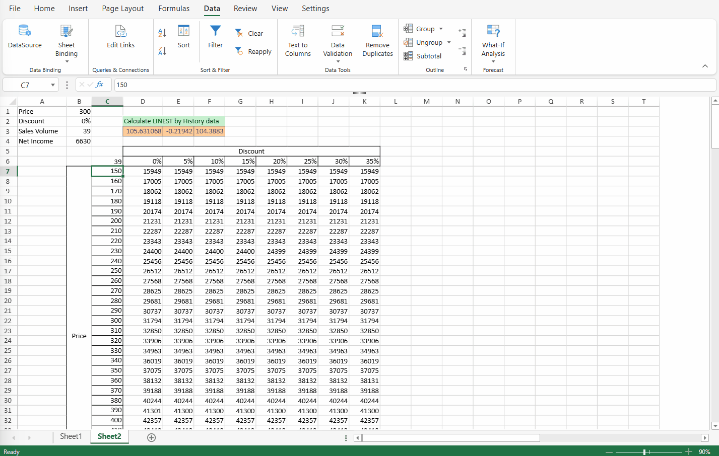 partialCalc-20260421.e59f83.gif